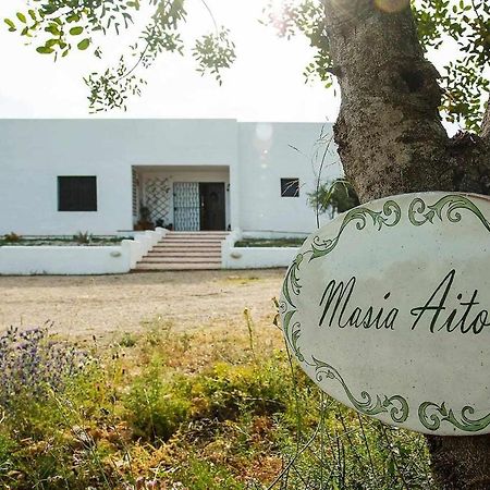 B&B Masia Aitona Vall dʼAlba Extérieur photo